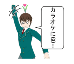 Japanese stickers "JK-Rafflesia" sticker #213438