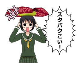 Japanese stickers "JK-Rafflesia" sticker #213439