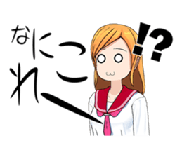 Japanese stickers "JK-Rafflesia" sticker #213445