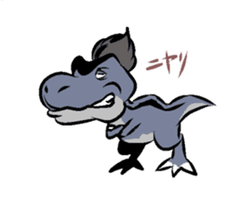Tyrannosaurus(feathered) sticker #213582