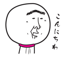 TERUZAEMON sticker #213613