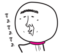 TERUZAEMON sticker #213614