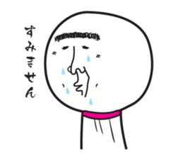 TERUZAEMON sticker #213619