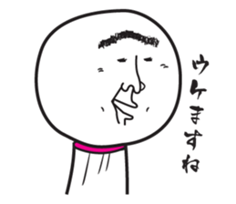 TERUZAEMON sticker #213627