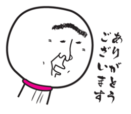 TERUZAEMON sticker #213628