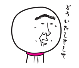 TERUZAEMON sticker #213629