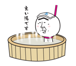 TERUZAEMON sticker #213634