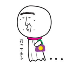 TERUZAEMON sticker #213644