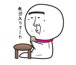 TERUZAEMON sticker #213646