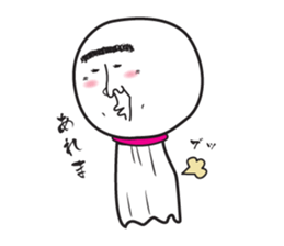 TERUZAEMON sticker #213647