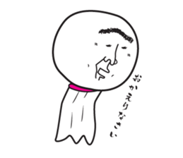 TERUZAEMON sticker #213649