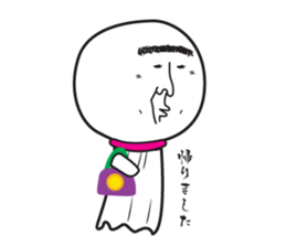 TERUZAEMON sticker #213650