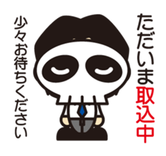 Kohe-Hone Stickers with UmaUma sticker #213860