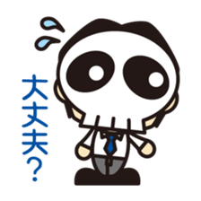 Kohe-Hone Stickers with UmaUma sticker #213862