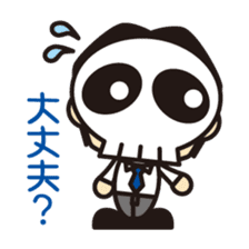 Kohe-Hone Stickers with UmaUma sticker #213862