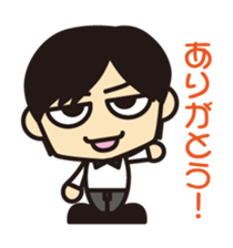 Kohe-Hone Stickers with UmaUma sticker #213876