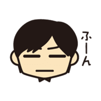 Kohe-Hone Stickers with UmaUma sticker #213882