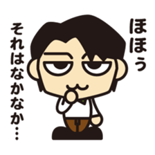 Kohe-Hone Stickers with UmaUma sticker #213884