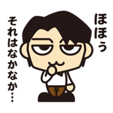 Kohe-Hone Stickers with UmaUma sticker #213884