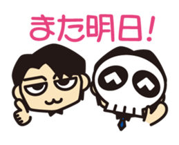 Kohe-Hone Stickers with UmaUma sticker #213889