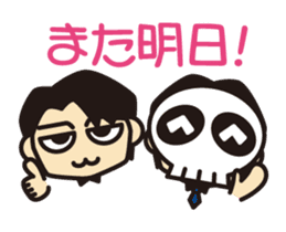 Kohe-Hone Stickers with UmaUma sticker #213889