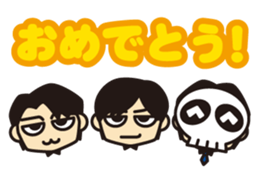 Kohe-Hone Stickers with UmaUma sticker #213890