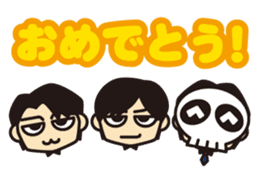 Kohe-Hone Stickers with UmaUma sticker #213890