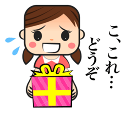 Shy children sticker #213900