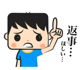 Shy children sticker #213904