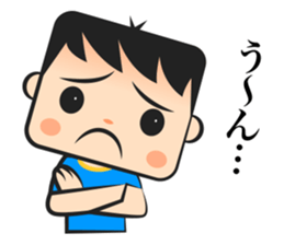 Shy children sticker #213905