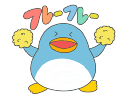 PENTA sticker #214083