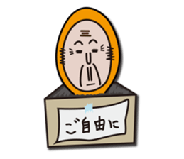 Old man sticker #214133