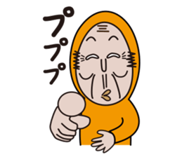 Old man sticker #214146