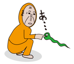 Old man sticker #214159