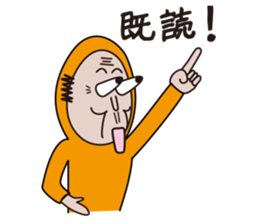 Old man sticker #214160