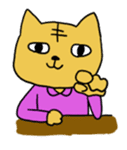 Super Nyan Cat sticker #214177