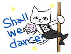 Super Nyan Cat sticker #214181