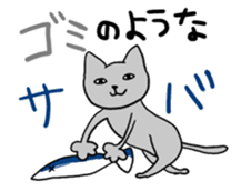 Super Nyan Cat sticker #214184