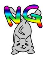 Super Nyan Cat sticker #214193