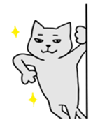 Super Nyan Cat sticker #214203