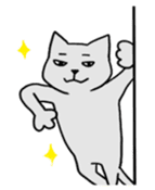 Super Nyan Cat sticker #214203