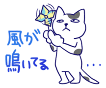 Super Nyan Cat sticker #214209