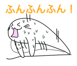 OTAMA CHAN -like a cat- sticker #214700