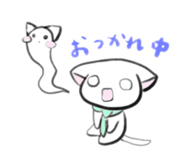 Sara is working now sticker #214740