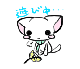 Sara is working now sticker #214756