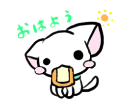 Sara is working now sticker #214763