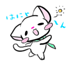 Sara is working now sticker #214772