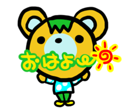 Headdress bear sticker #214853