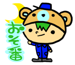 Headdress bear sticker #214858