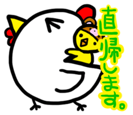 Headdress bear sticker #214860